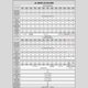 BMS Controller JIKONG JK-BD6A17S8P, (80 A, for LiFePO4/Li-ion/LTO batteries) Preview 1