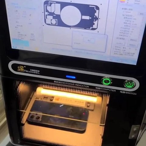 Laser Separating Machine M-Triangel PG PRO +, (to unglue the display frame and the back cover) Preview 2