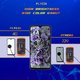 LCD compatible with Vivo U1, Y1S, Y90, Y91, Y91c, Y91i (1816), Y93, Y93 lite, Y95, (black, without frame, FLYCDI, BV062WFM-L003900 R2.2) Preview 2