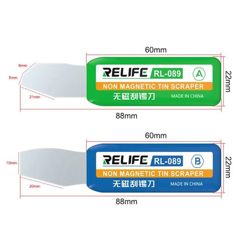 Лопатка RELIFE RL-089, для BGA реболінгу, метал, немагнітна, 2 in 1 Прев'ю 1