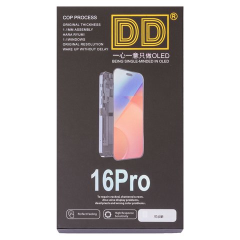 Дисплей для iPhone 16 Pro, черный, с рамкой, без ошибки, (OLED) hard diagnosable, DD-OLED Превью 1