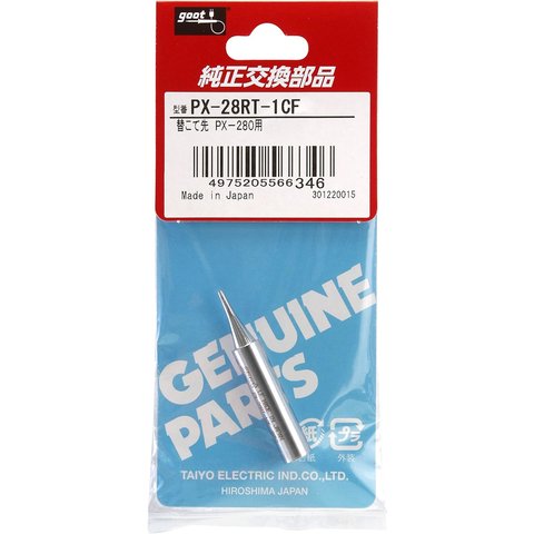 Паяльное жало Goot PX-28RT-1CF Превью 3